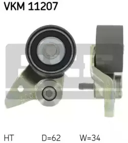 VKM 11207 SKF Натяжной ролик, ремень ГРМ VKM 11207 SKF Натяжной ролик, ремень ГРМ